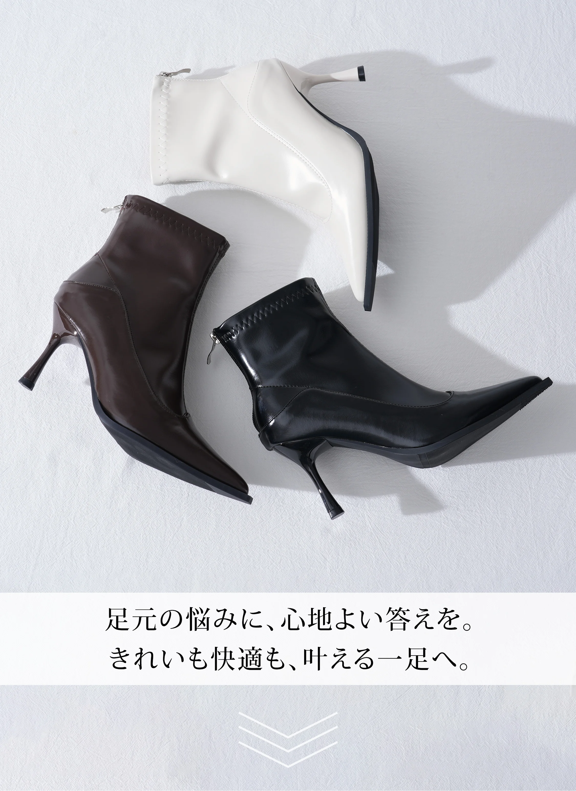 雨や冷えが気になる日にも選びやすいショートブーツで、毎日履きやすい印象です。
