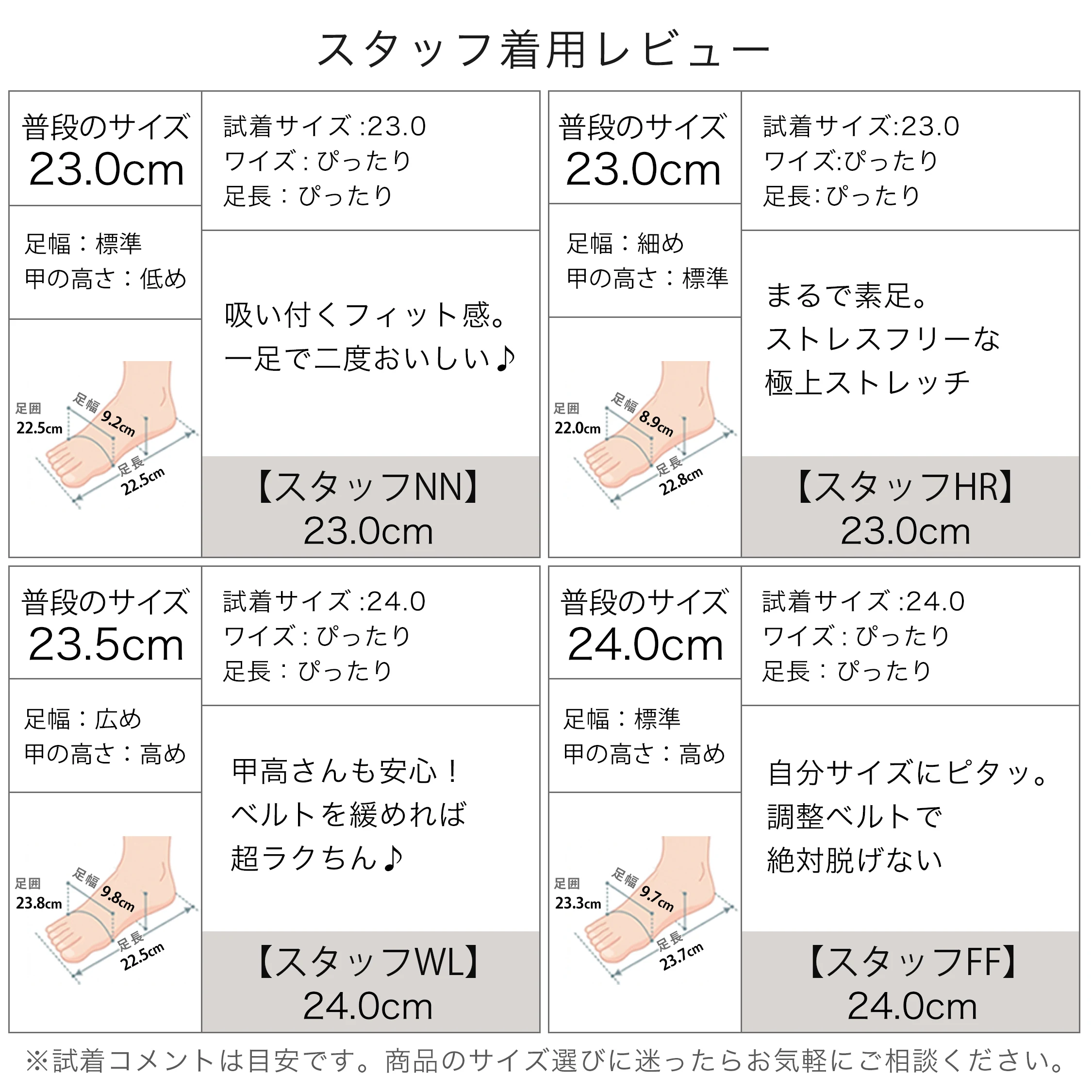 2WAY本革美脚パンプス