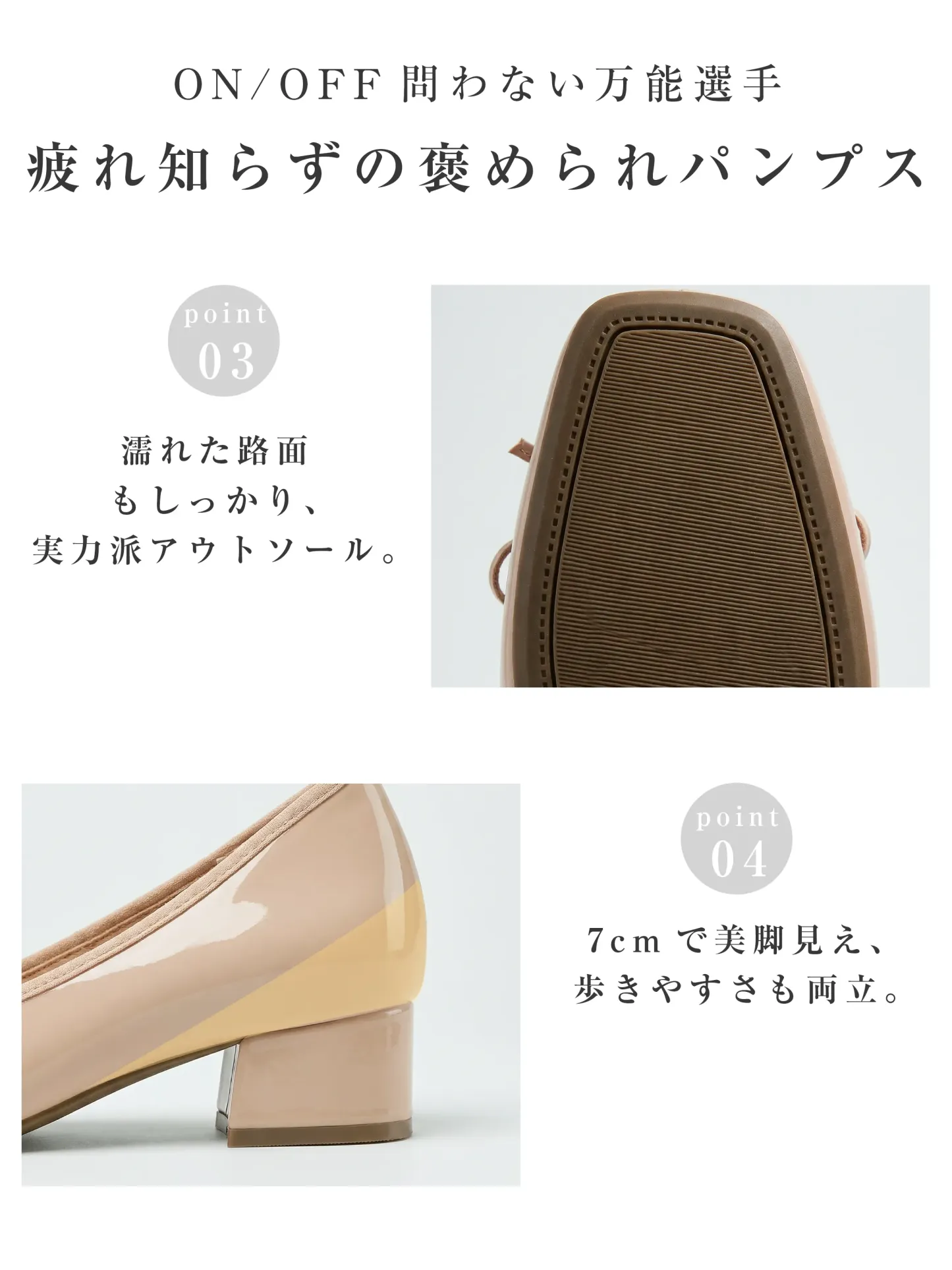 【走れる7cmヒール】KENPOGEN バレエシューズ スクエアトゥパンプス インヒール 安定感 痛くない 通勤 入学式