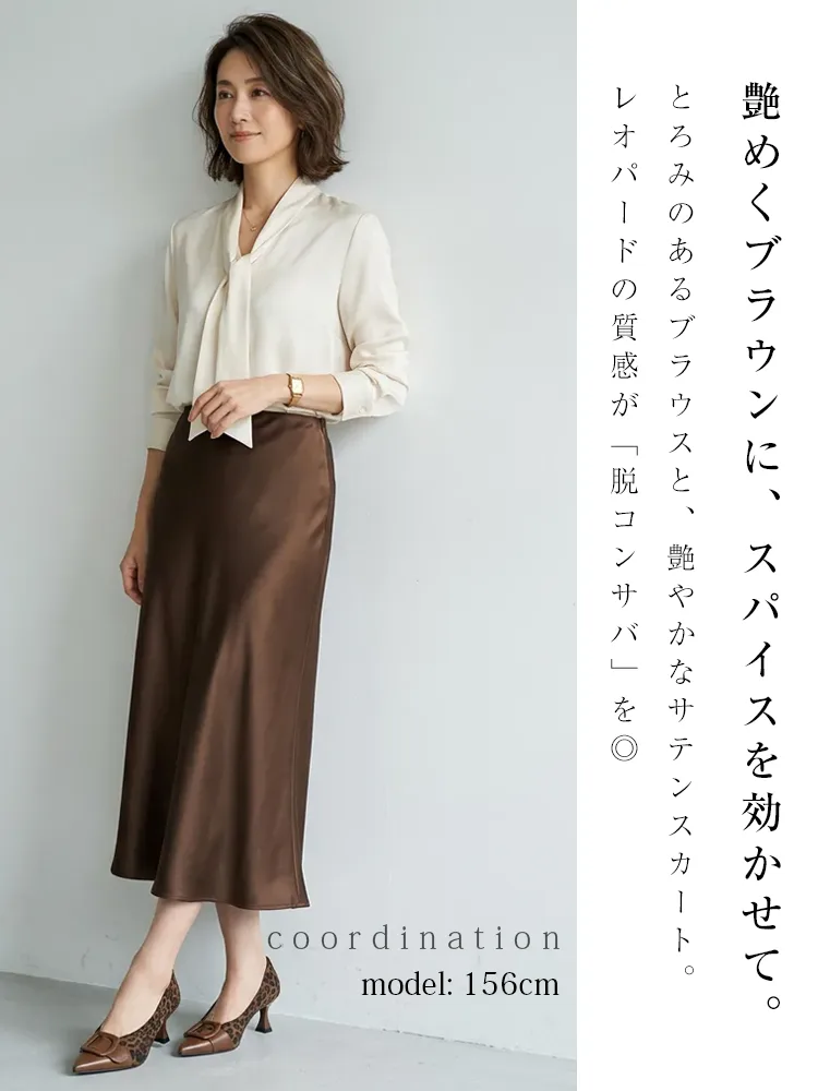 【1日履いても楽】KENPOGEN バックルパンプス 羊革 Vカット ポインテッドトゥ 4cmUP すっきり美脚 痛くない 通勤 オフィス