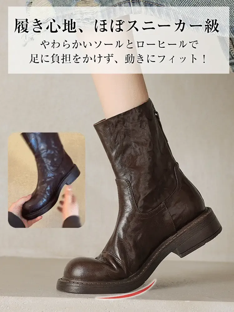 レトロ調 ぬくぬくストレッチブーツ