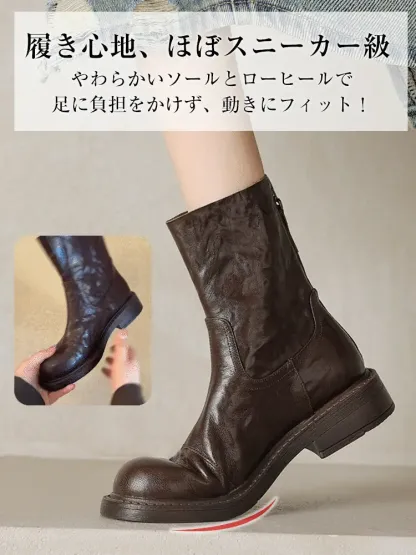 レトロ調 ぬくぬくストレッチブーツ