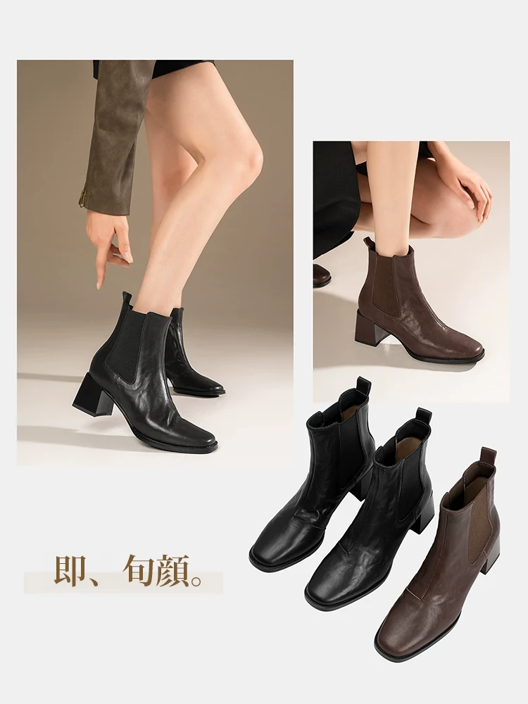 KENPOGEN サイドゴアブーツ 5cmUP チャンキーヒール スクエアトゥ 柔らかい 着脱簡単 秋冬用