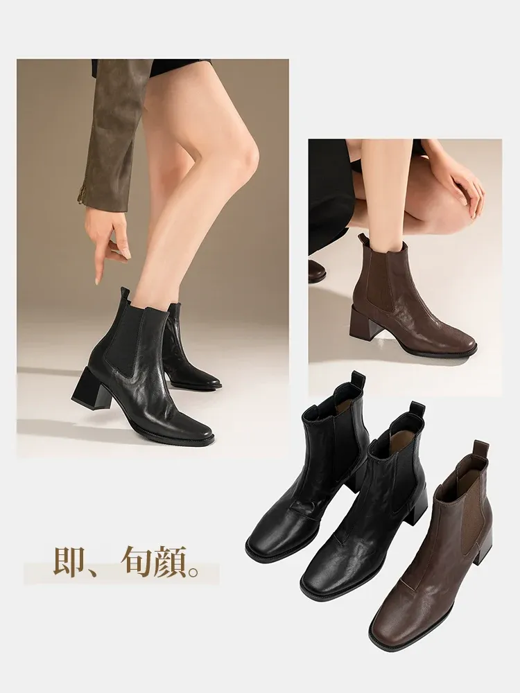 KENPOGEN サイドゴアブーツ 5cmUP チャンキーヒール スクエアトゥ 柔らかい 着脱簡単 秋冬用