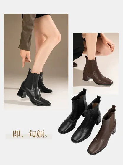 KENPOGEN サイドゴアブーツ 5cmUP チャンキーヒール スクエアトゥ 柔らかい 着脱簡単 秋冬用