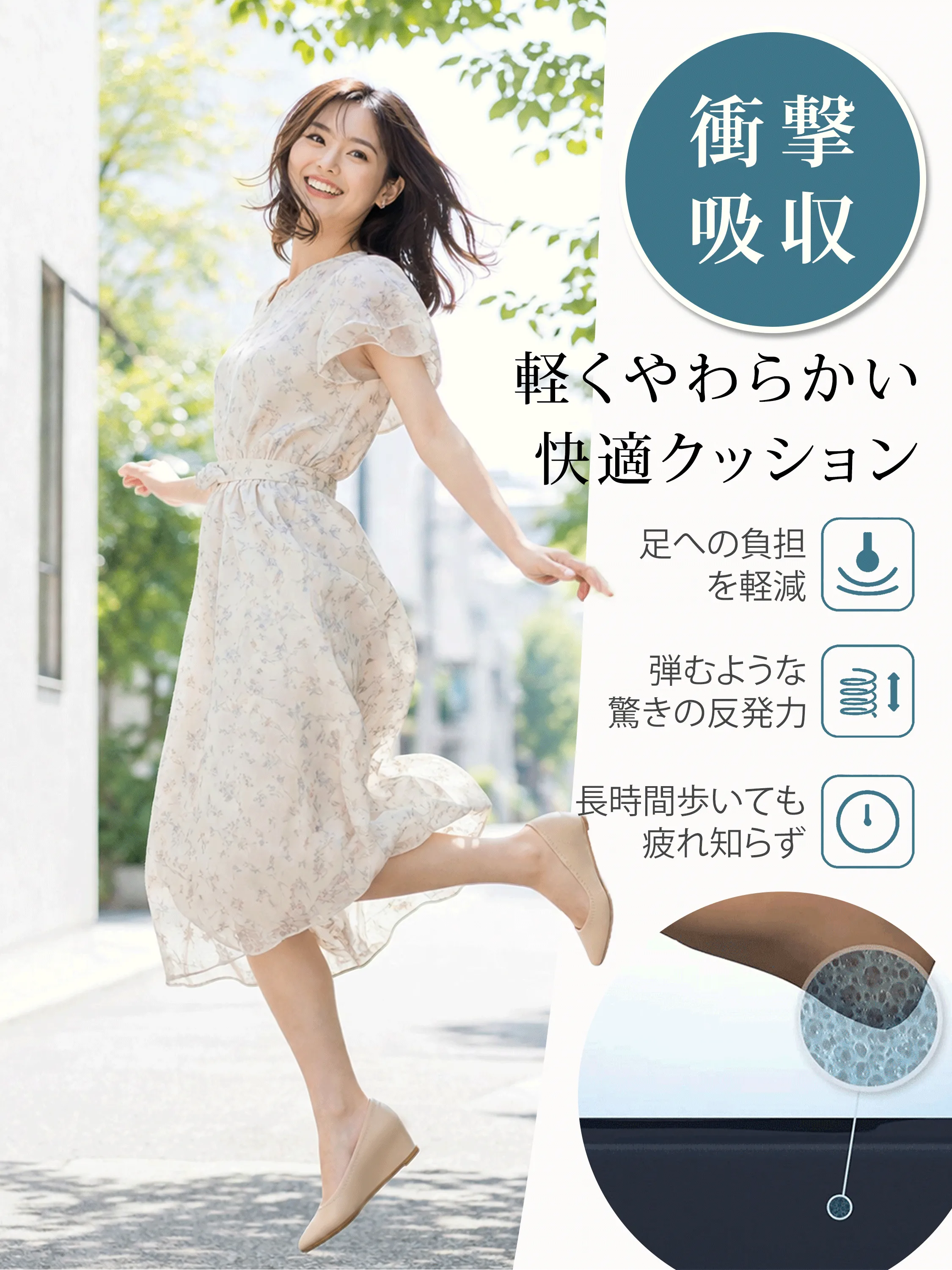 ポインテッドトゥ ウェッジソールパンプス レッド  ブラック  ベージュ