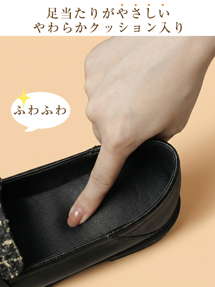 KENPOGEN ビット付きローファー ツイード 3cmヒール 履きやすい 疲れにくい 選べる裏起毛・ノーマルタイプ フォーマル オフィス 