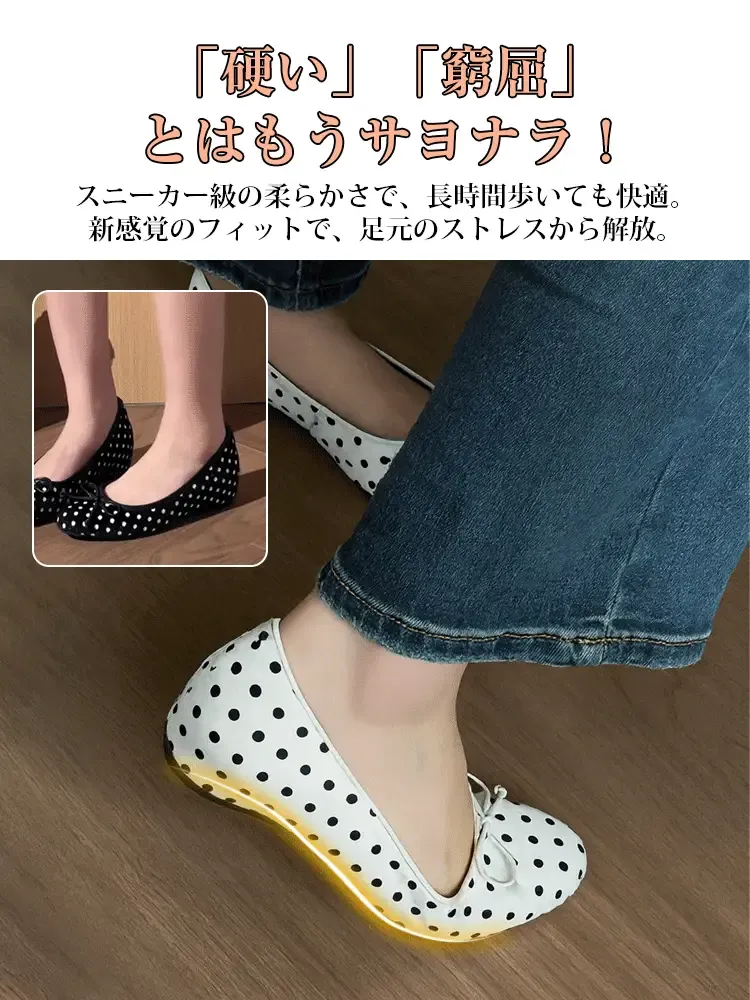 KENPOGEN リボンパンプス ドット柄 インヒール 4cmUP スタイルアップ 安定感 疲れにくい 通勤 オフィス