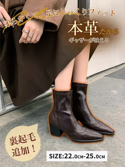 KENPOGEN ストレッチブーツ 羊革 6.5cmUP ポインテッドトゥ バックファスナー付き 伸縮性 柔らかい 美脚 細見え