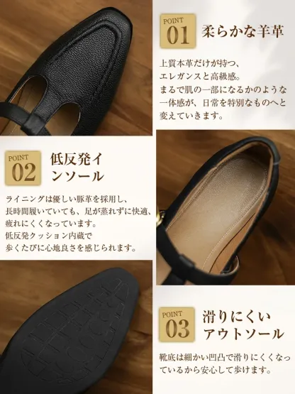 KENPOGEN 羊革 Tストラップシューズ スクエアトゥ 3cmUP  ハンドメイド 疲れにくい