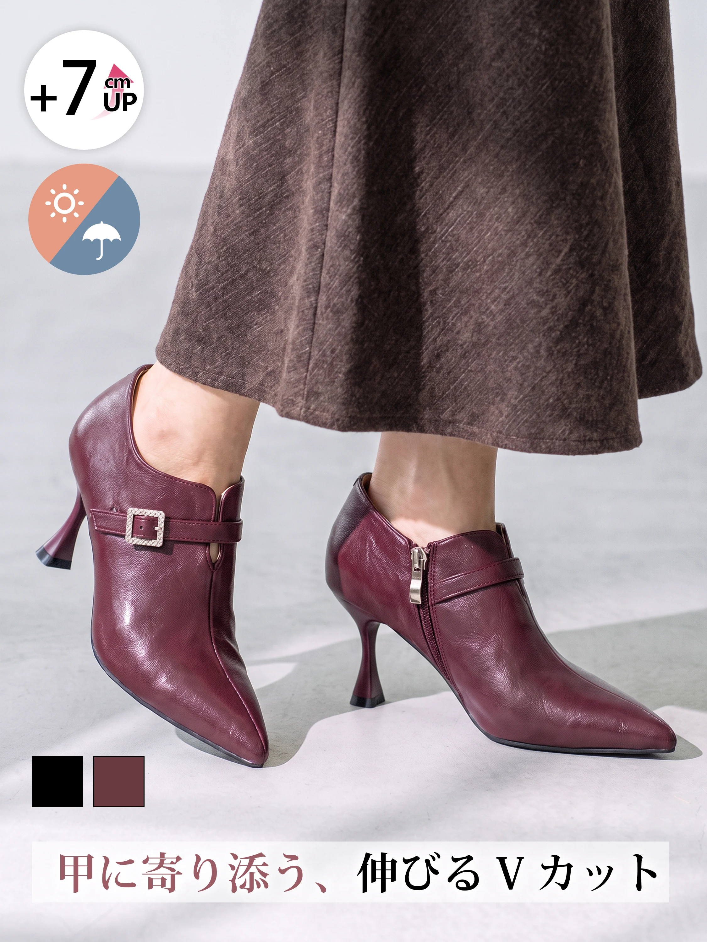 【洗練された大人の女性へ】KENPOGEN ブーティ ショートブーツ レディース ポインテッドトゥ キトゥンヒール 7cm ベルト付き ストラップシューズ 美脚 通勤 サイドジップ