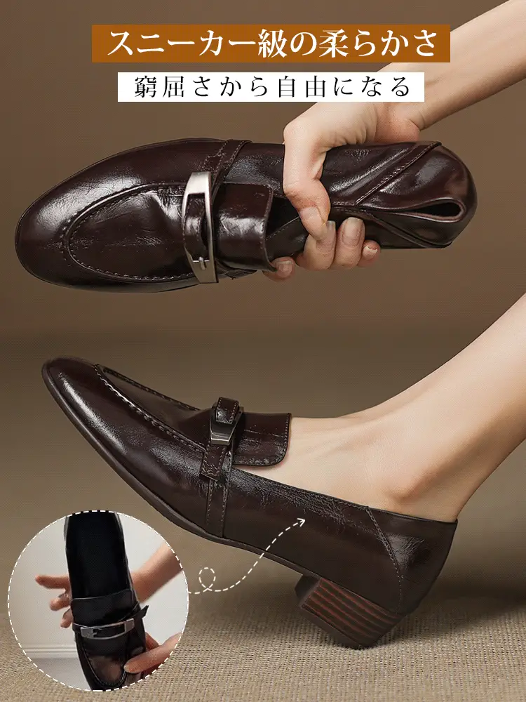 メタルバックル 2WAYローファー