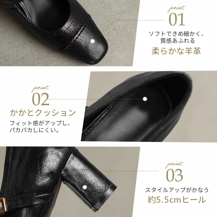 KENPOGEN 羊革パンプス メリージェーン靴 手作り 5.5cmUP 型押しレザー スクエアトゥ 通勤