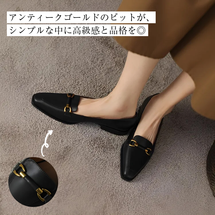 KENPOGEN ビットローファー 羊革 スクエアトゥ 2cmUP 柔らかい 疲れにくい オフィスカジュアル