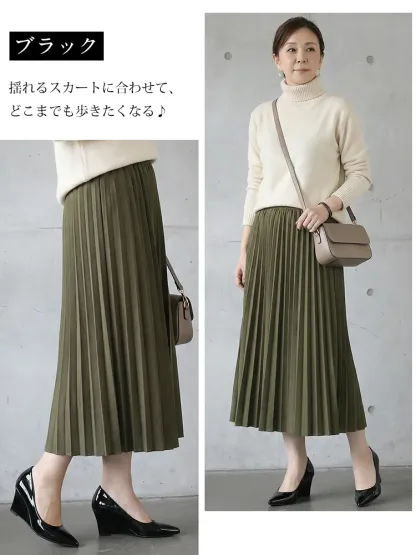 【通勤・立ち仕事に】 KENPOGEN 疲れない ウェッジソール パンプス 黒 エナメル 5.5cm 痛くない ポインテッドトゥ 仕事 オフィス ビジネス 事務