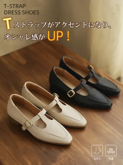 KENPOGEN 羊革 Tストラップシューズ スクエアトゥ 3cmUP  ハンドメイド 疲れにくい