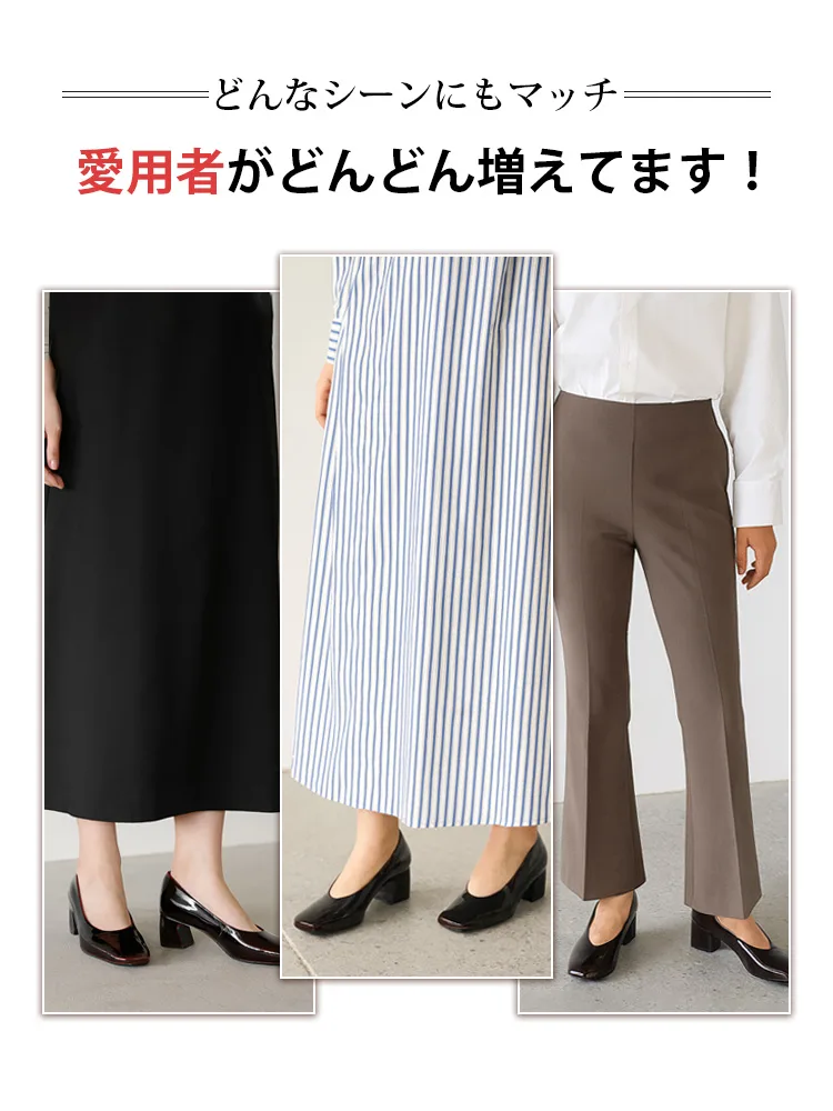 KENPOGEN グラデーションパンプス 羊革パンプス 5cmUP エナメル スクエアトゥ チャンキーヒール 通勤