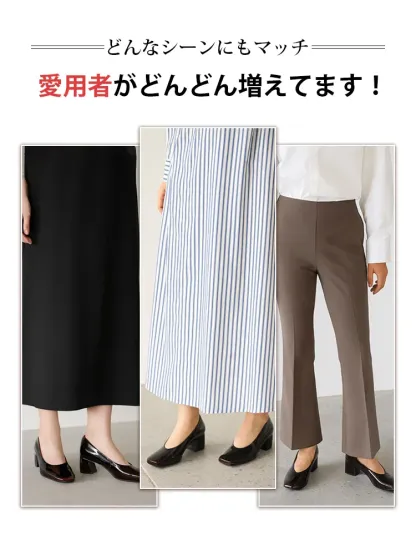 KENPOGEN グラデーションパンプス 羊革パンプス 5cmUP エナメル スクエアトゥ チャンキーヒール 通勤