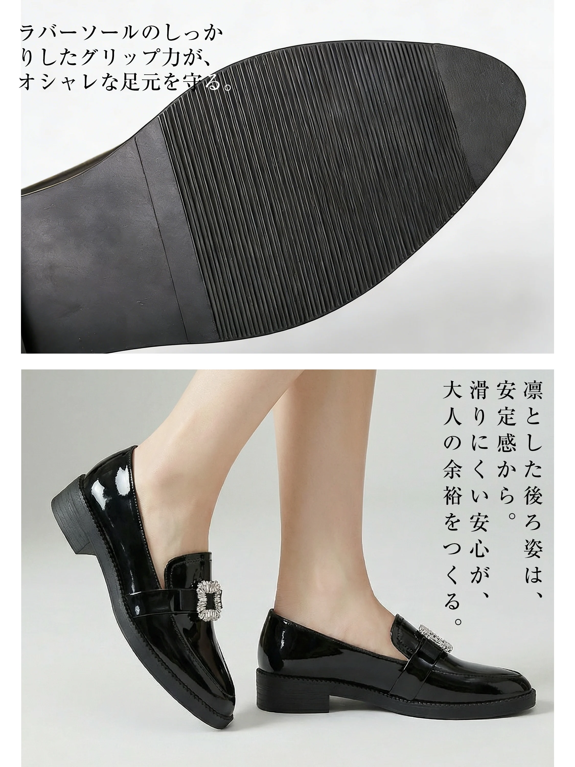 【主役級のキラキラビジュー】KENPOGEN ポインテッドトゥ ローファー エナメル 3.5cmUP 歩きやすい ブラック 通勤 お呼ばれ デート