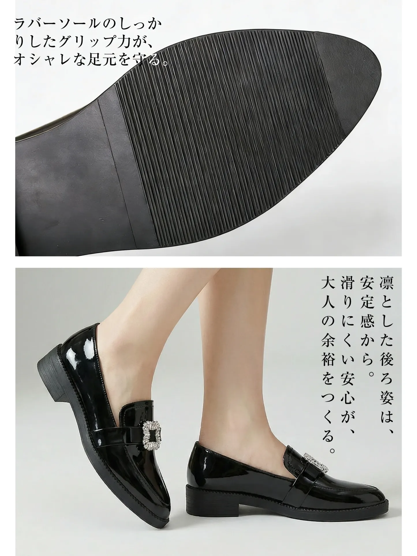 【主役級のキラキラビジュー】KENPOGEN ポインテッドトゥ ローファー エナメル 3.5cmUP 歩きやすい ブラック 通勤 お呼ばれ デート