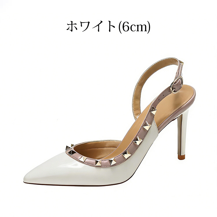 クラシックスタッズ スリングバックパンプス