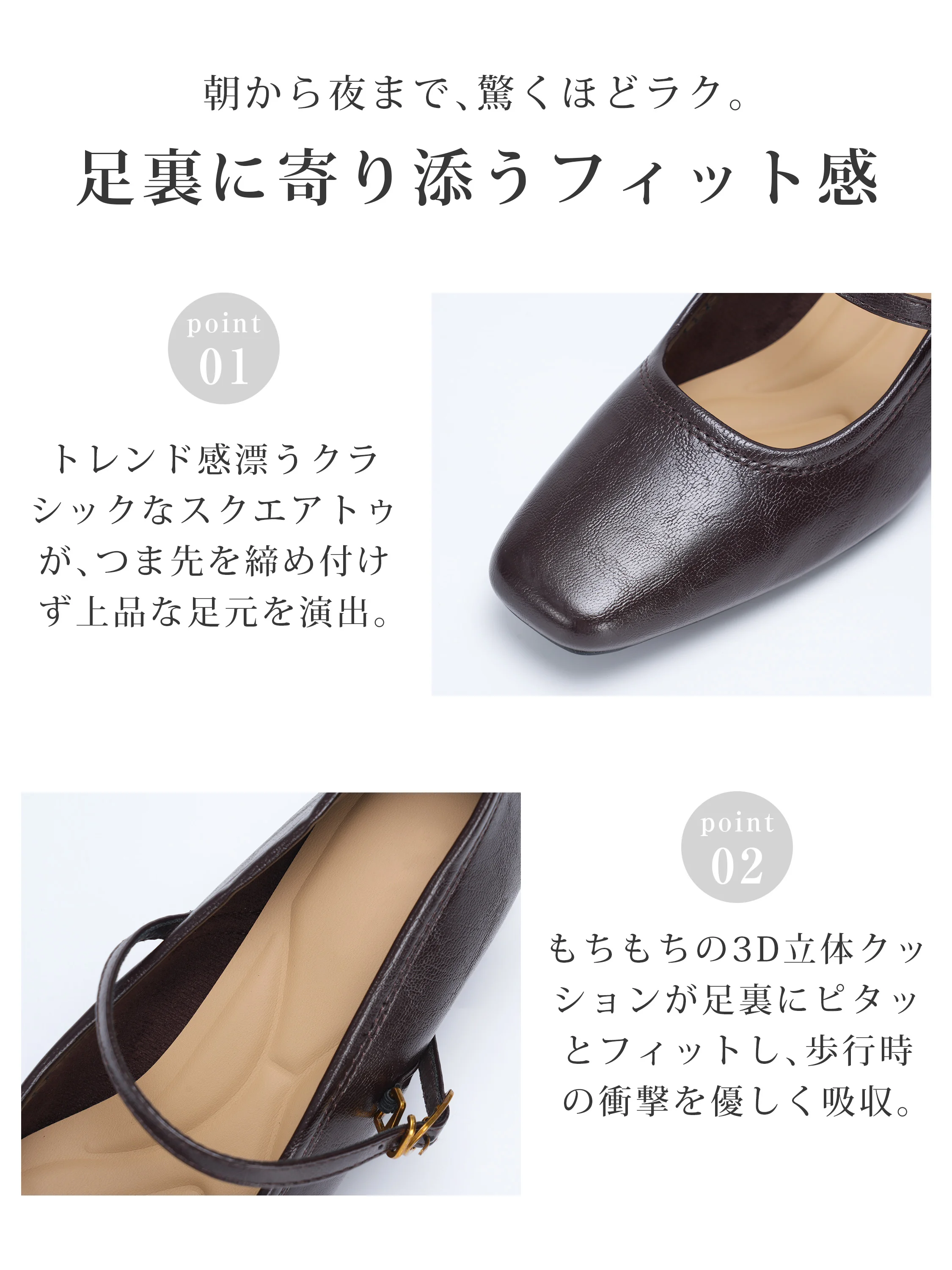 秋新作 甲周りのフィット感を見せる オフィスに使いやすい一足 KENPOGEN レディース靴 静音