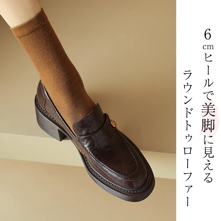 KENPOGEN 羊革ローファー 手作り 6cmUP フラワーモチーフ 太めヒール 安定感抜群 カジュアル