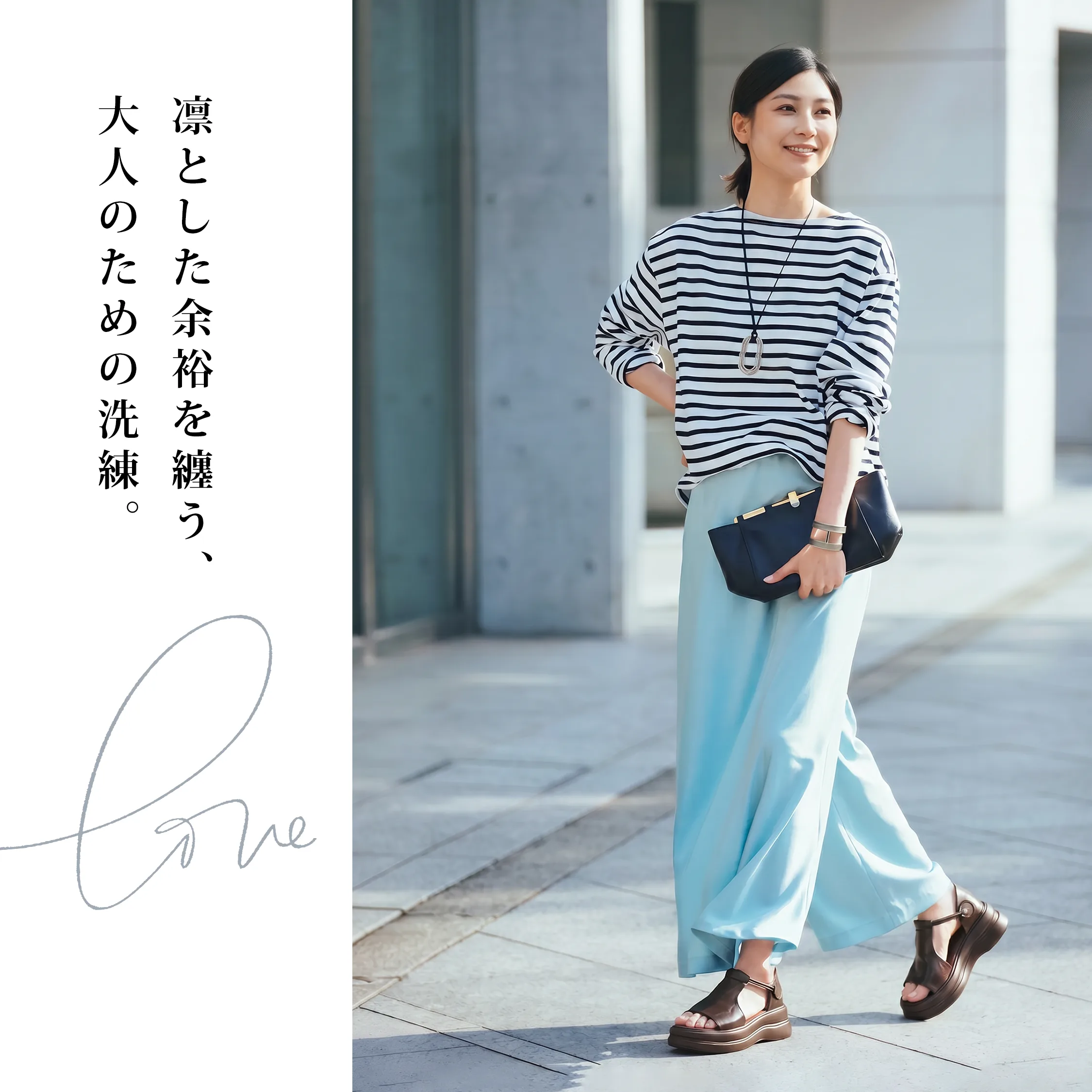 厚底Tストラップサンダル
