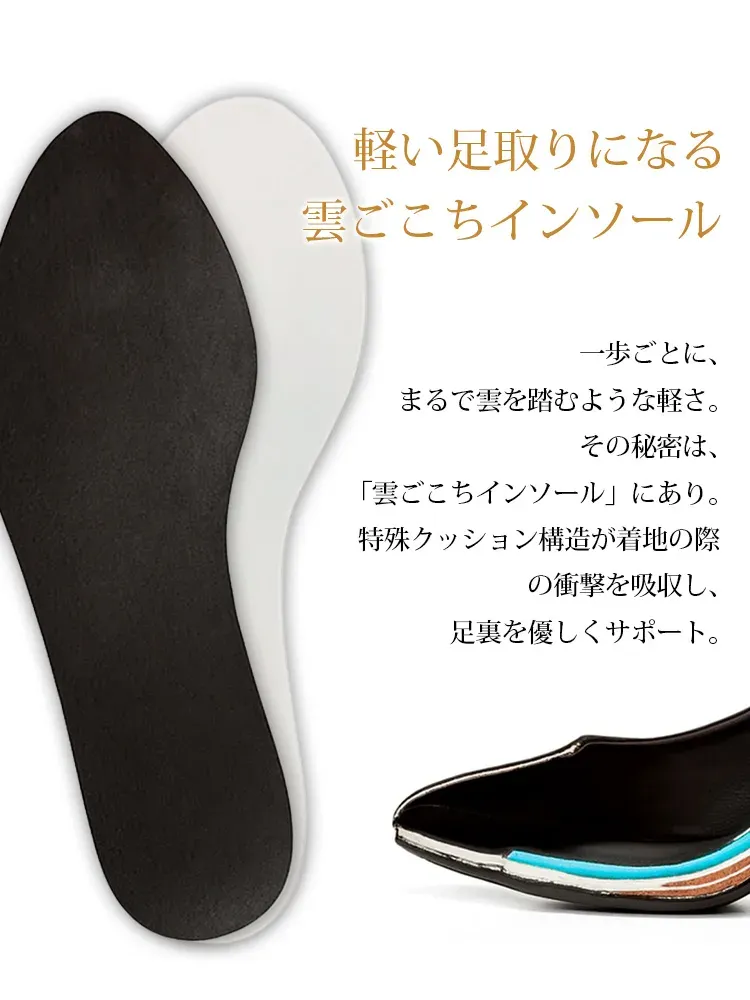 KENPOGEN リボンパンプス ドット柄 インヒール 4cmUP スタイルアップ 安定感 疲れにくい 通勤 オフィス