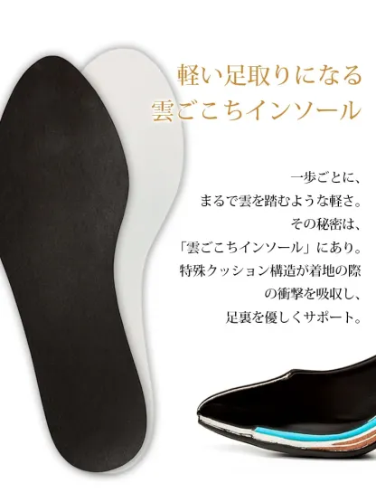 KENPOGEN リボンパンプス ドット柄 インヒール 4cmUP スタイルアップ 安定感 疲れにくい 通勤 オフィス