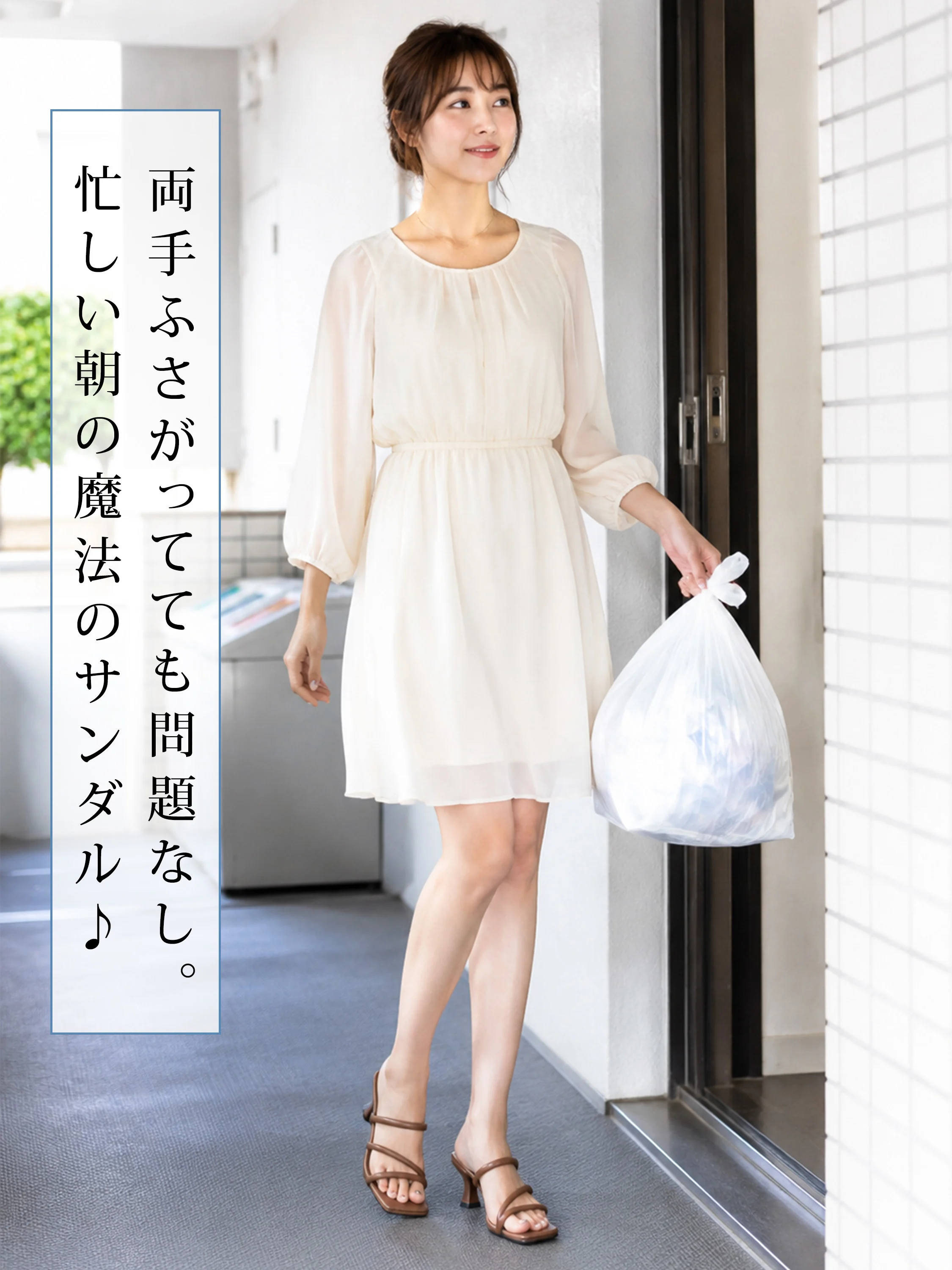 KENPOGEN ミュールサンダル レディース 両手がふさがっていても履きやすい 忙しい朝に便利なサンダル