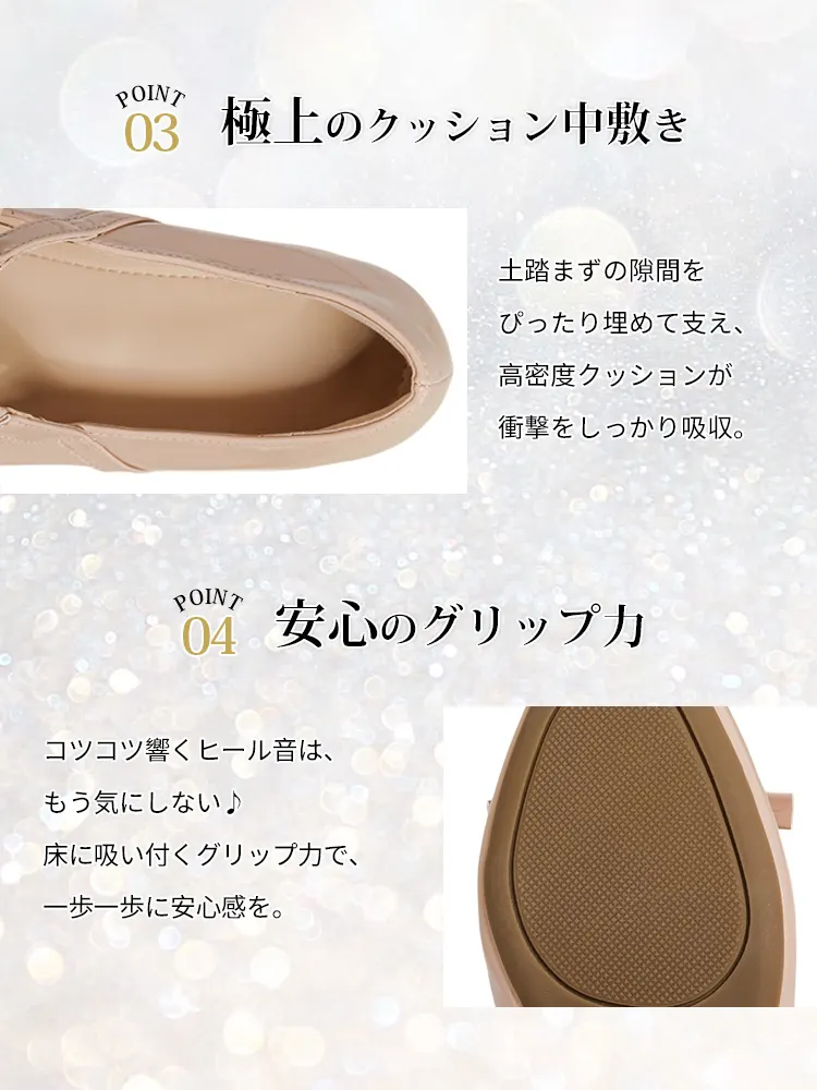 KENPOGEN ダブルリボンストラップ美脚パンプス｜5cmインヒール×エナメルの可愛さと安定感を両立