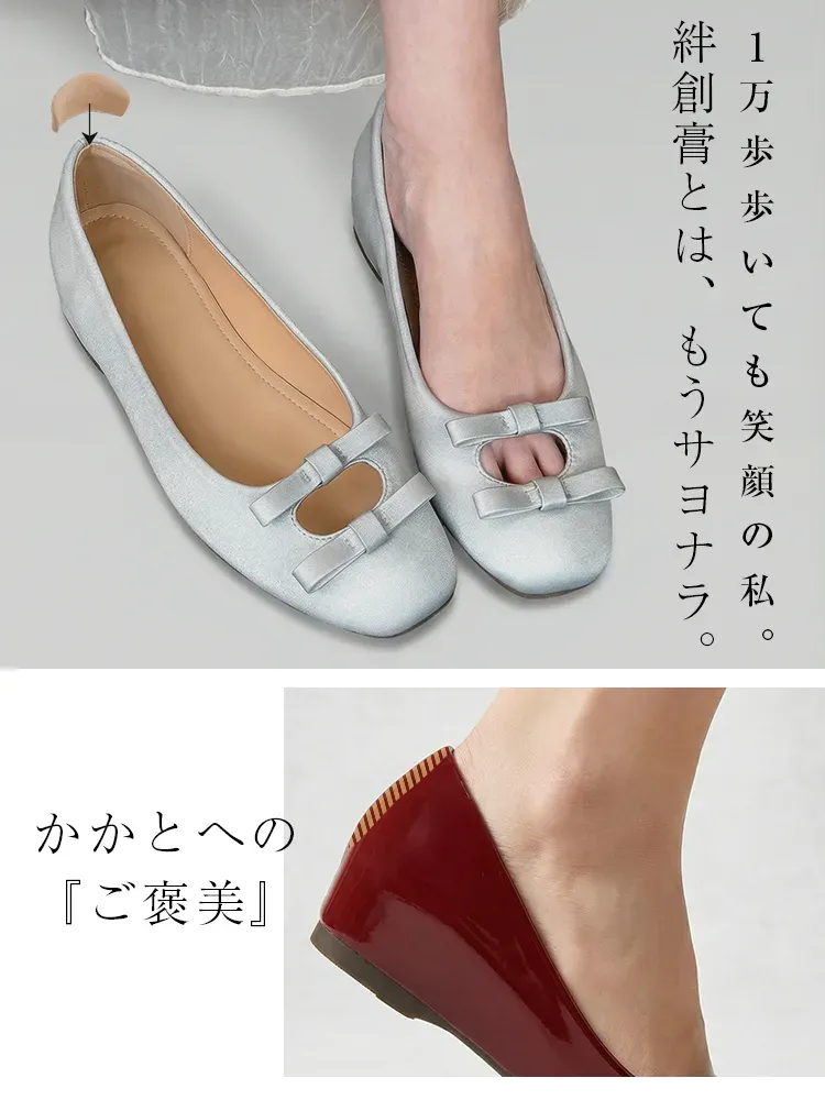 KENPOGEN ダブルリボンパンプス スクエアトゥシューズ インヒール 5cmUP エナメル 柔らか 通勤