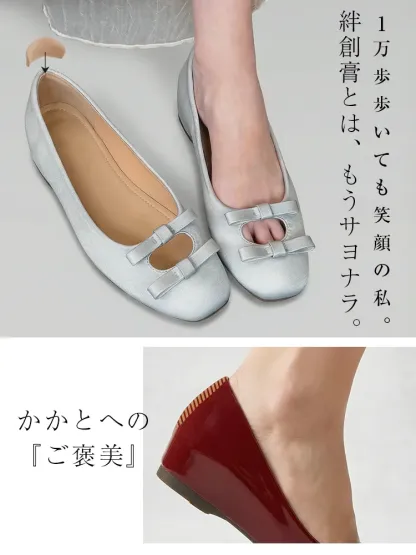 KENPOGEN ダブルリボンパンプス スクエアトゥシューズ インヒール 5cmUP エナメル 柔らか 通勤