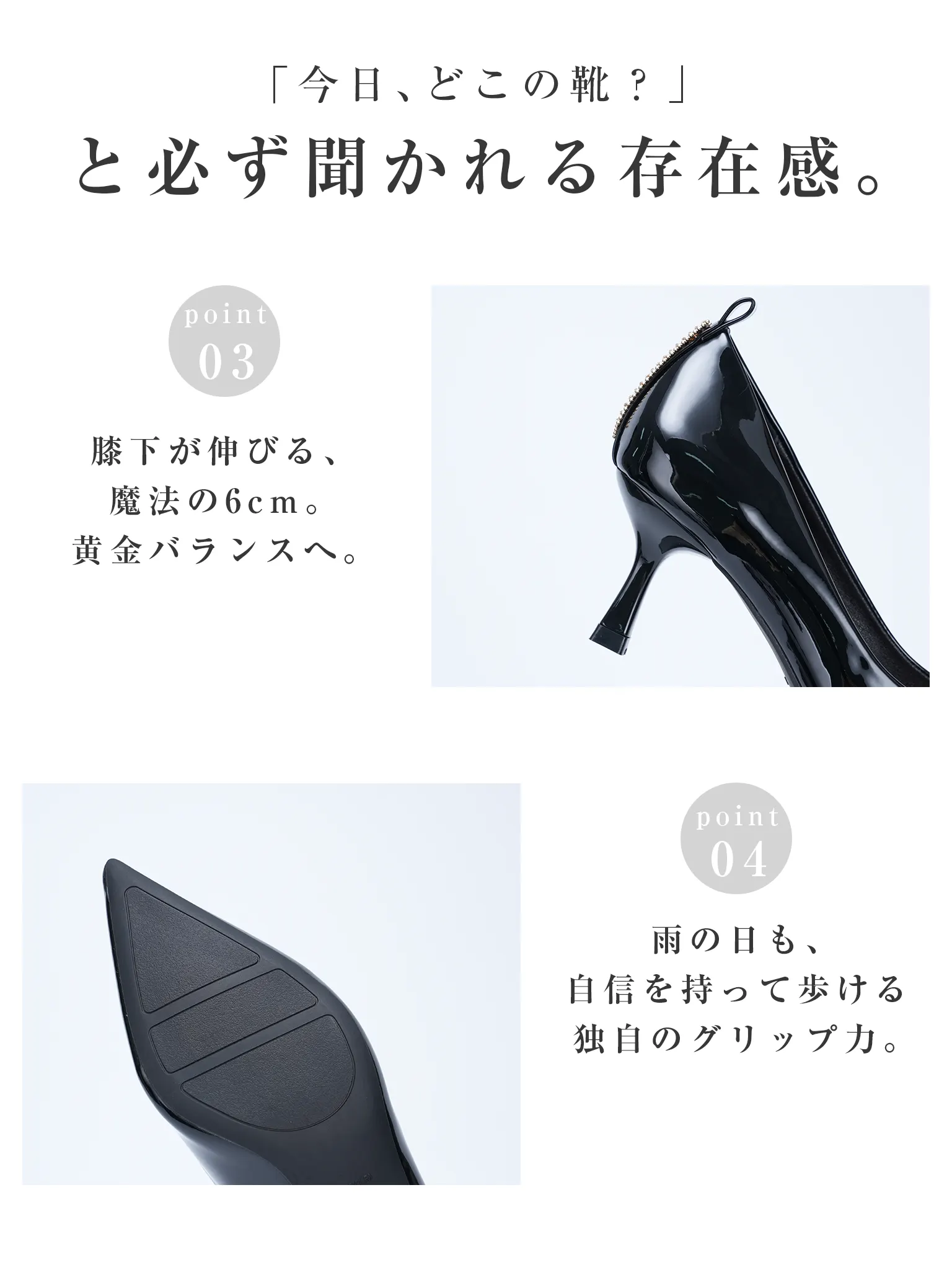 【背筋が伸びる6cmヒール】KENPOGEN ポインテッドトゥ パンプス Vカット エナメル 美脚 痛くない 歩きやすい 通勤 お呼ばれ きれいめ