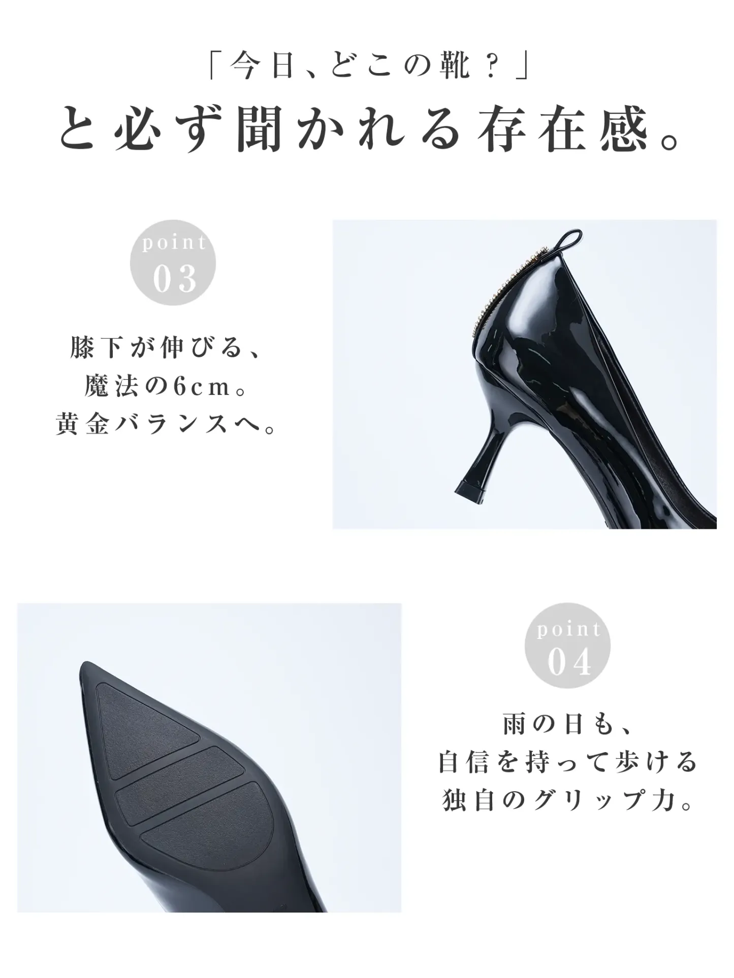 【背筋が伸びる6cmヒール】KENPOGEN ポインテッドトゥ パンプス Vカット エナメル 美脚 痛くない 歩きやすい 通勤 お呼ばれ きれいめ