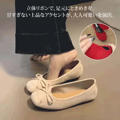 【エレガンスと快適さを両立】KENPOGEN バレエシューズ インヒール 4cmUP スエード スクエアトゥ 痛くない 柔らかい 通勤 お仕事