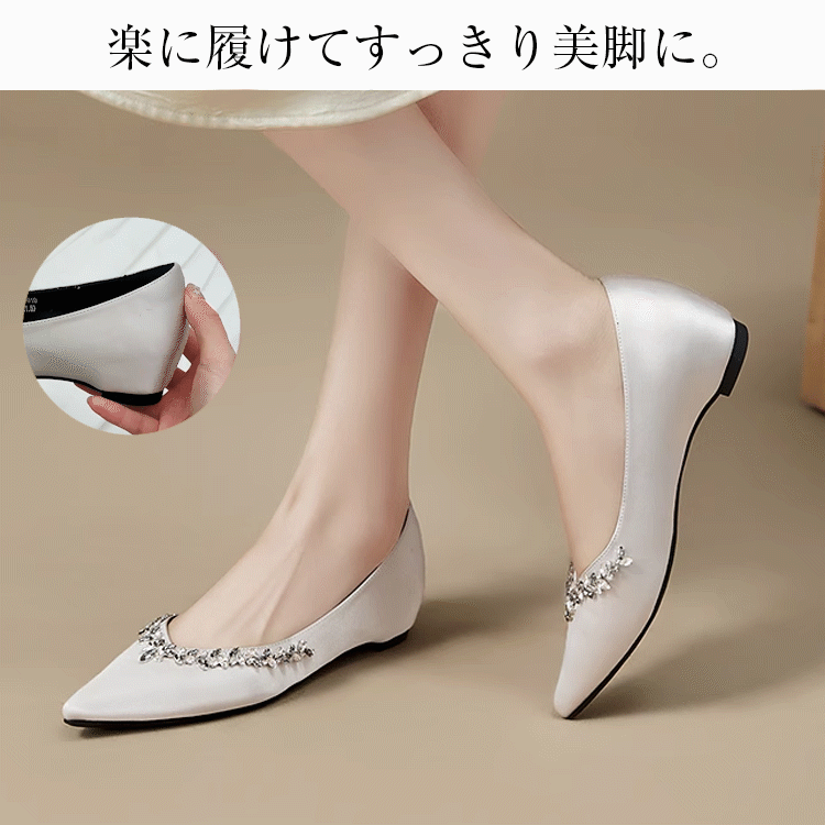 【華やかドレスシューズ】KENPOGEN エレガント ポインテッドトゥ パンプス 5cm UPシークレット 疲れない 演奏会 ディナー 発表会 フォーマル