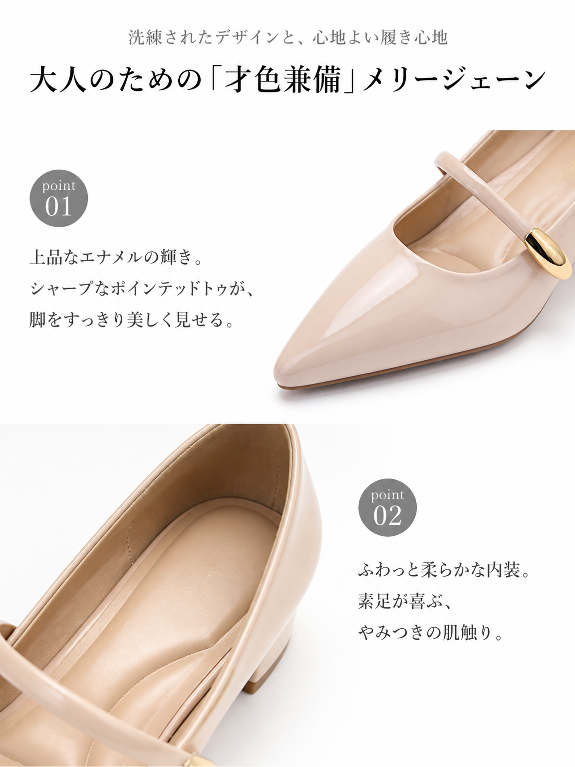 【走れるパンプス】KENPOGEN メリージェーン靴 レディース ストラップパンプス 3.5cmUP エナメル 柔らかい 疲れにくい 脱げない 通勤 オフィスカジュアル