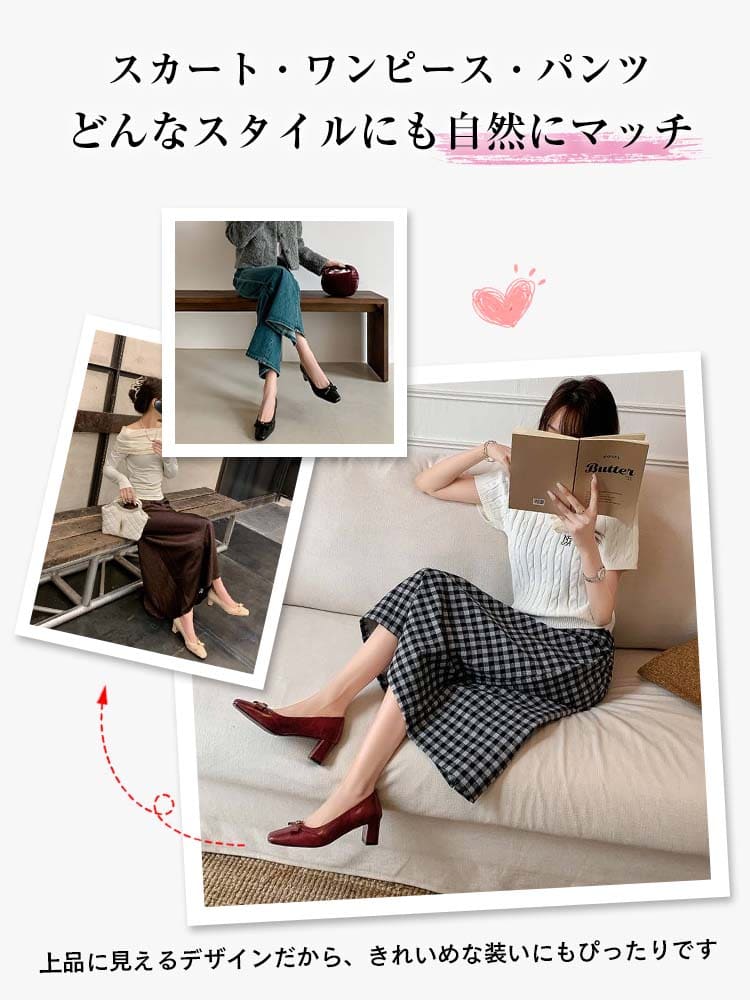 KENPOGEN 羊革パンプス スクエアトゥシューズ 5.5cmUP リボン チャンキーヒール 履きやすい 通勤