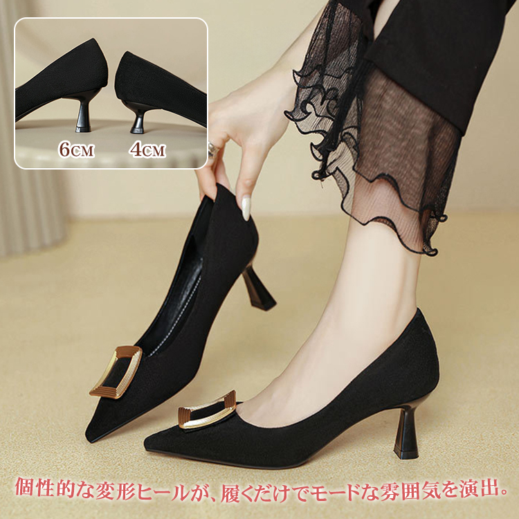 レディースの尖ったつま先ハイヒール、スティレットヒール、2025年の新しいスタイル、春と秋のレディースシューズ、ブラックスエード、