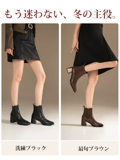 KENPOGEN サイドゴアブーツ 5cmUP チャンキーヒール スクエアトゥ 柔らかい 着脱簡単 秋冬用