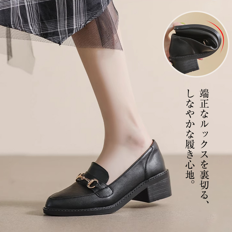 KENPOGEN ビットローファー チャンキーヒール 3cm・4.5cmUP エナメル マット 歩きやすい 痛くない 通勤