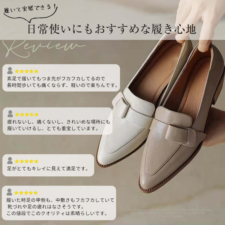 KENPOGEN ポインテッドトゥパンプス シープレザー ハンドメイド ベルト付き 4cmUP 歩きやすい 通勤