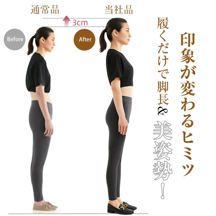 KENPOGEN バックルローファー 牛革 スクエアトゥ 3cmUP 走れる 履きやすい オフィス