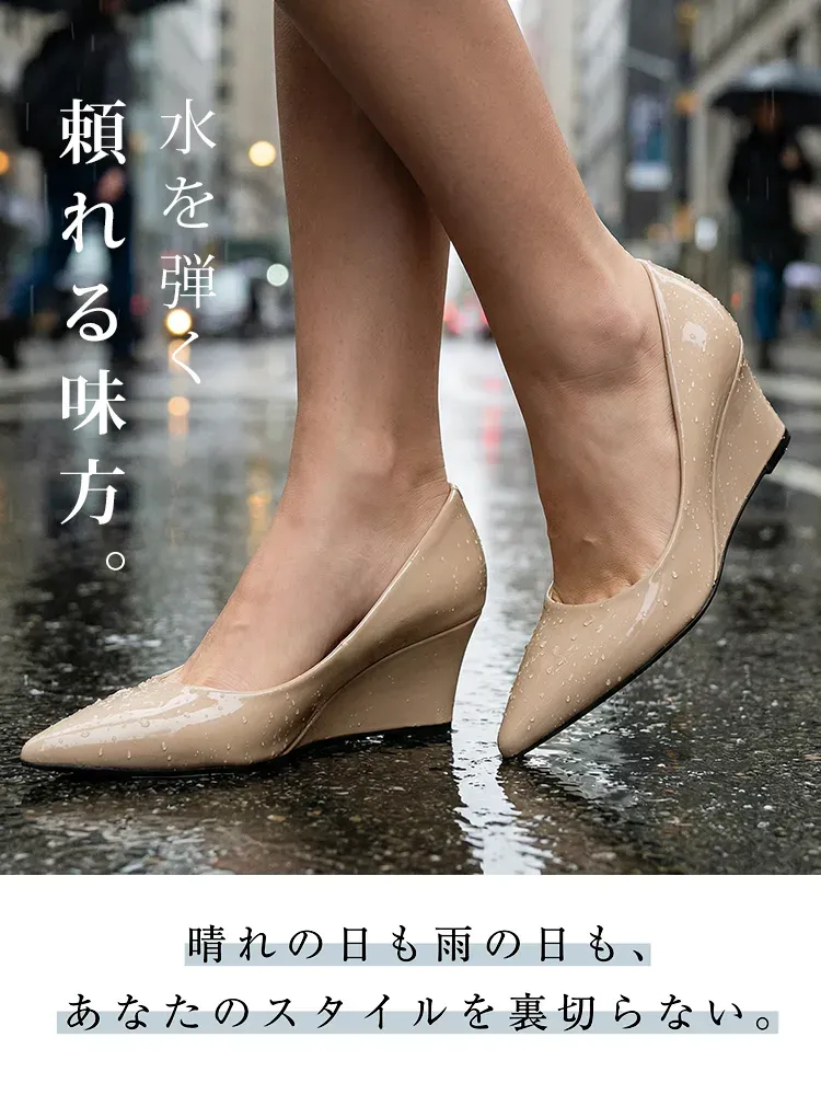 【通勤・立ち仕事に】 KENPOGEN 疲れない ウェッジソール パンプス 黒 エナメル 5.5cm 痛くない ポインテッドトゥ 仕事 オフィス ビジネス 事務