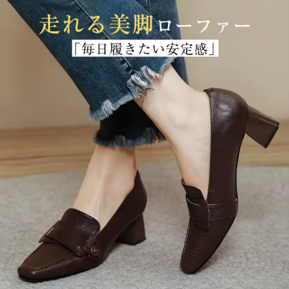 KENPOGEN ローファー チャンキーヒール スクエアトゥ 5cmUP 柔らかい 通気性 オフィス