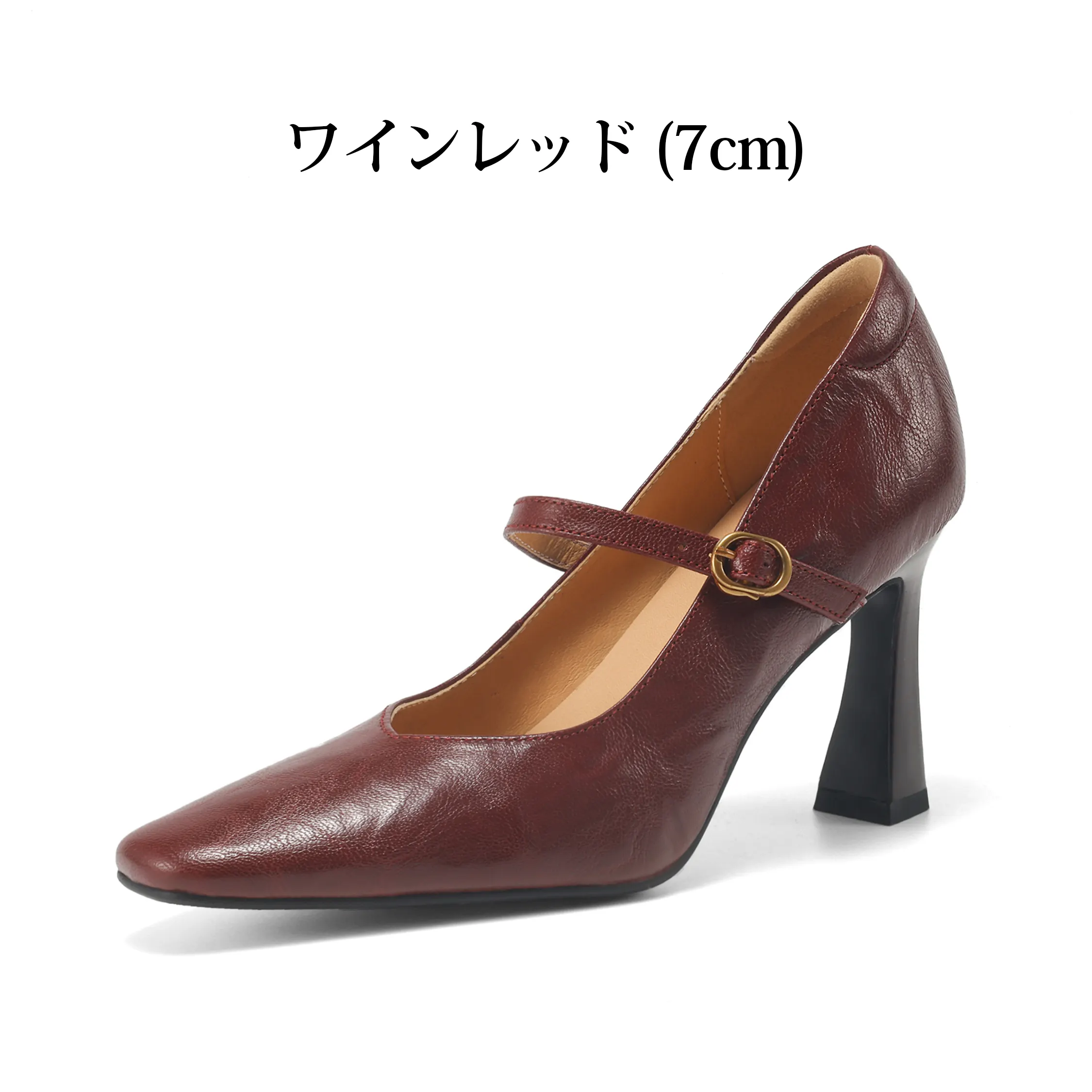 ワインレッド 7cmヒール 本革メリージェーンパンプス レディース 華やかで上品なきれいめヒールパンプス