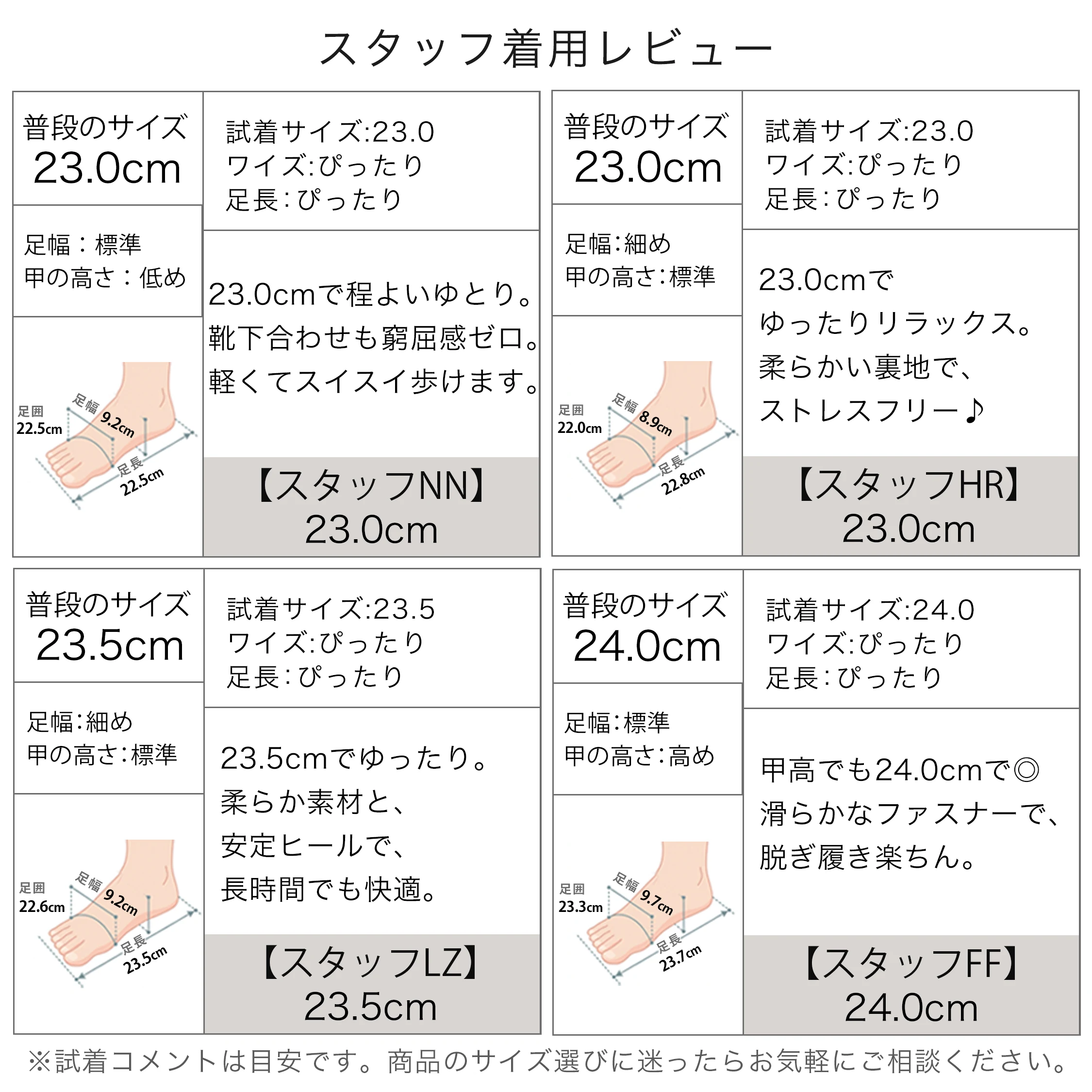 センタースリット 7cm美脚本革ブーティ