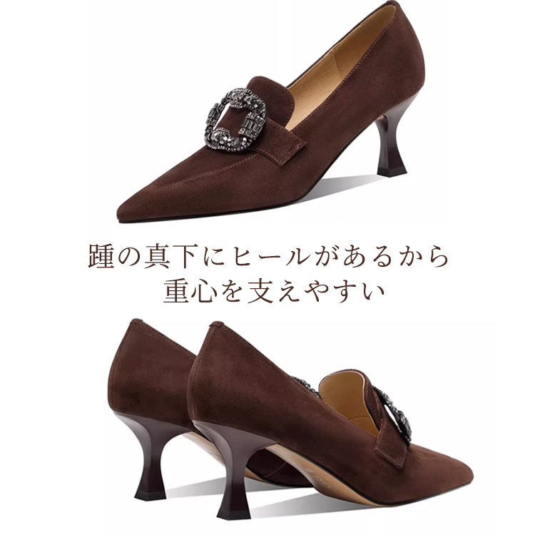 KENPOGEN ポインテッドトゥパンプス 羊革 手作り靴 5.5cmUP スエード ビジュー バックル エレガント
